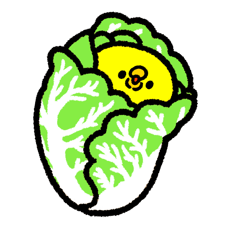 キャベツ 野菜のアイコンフリーのアイコンイラスト素材 icon-pit
