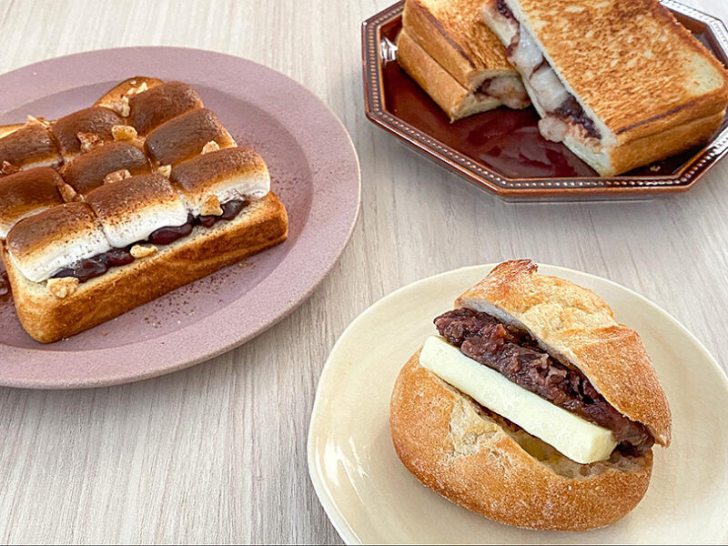 食パンの簡単・人気アレンジ37選！美味しい食べ方のレシピを厳選紹介ふるなび公式ブログ ふるさと納税DISCOVERY