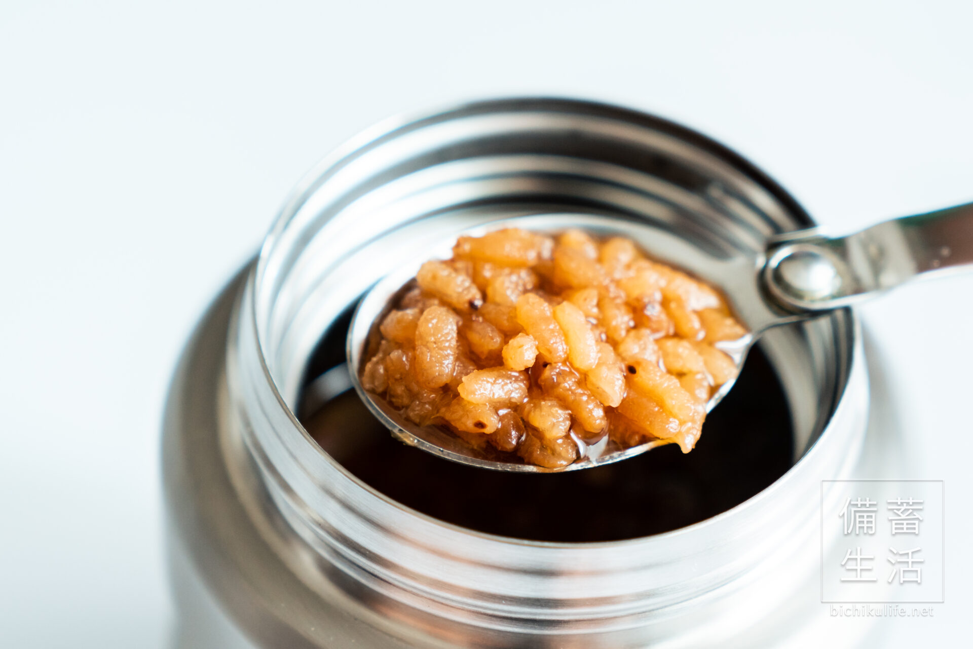 浅炒り玄米スープの素 1ｋｇPRANA公式ネットショップ