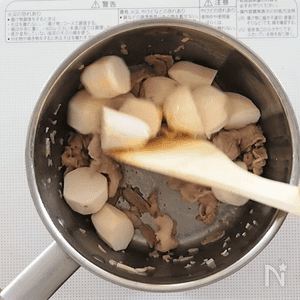 こってり&コク旨 里芋と豚バラの中華風煮