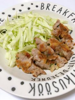 味付け簡単！チーズ×大葉がウマい「豚チー焼き」 まぜて焼くだけ 脱サラ料理家 ふらお┊初書籍『ひらめきレシピ』