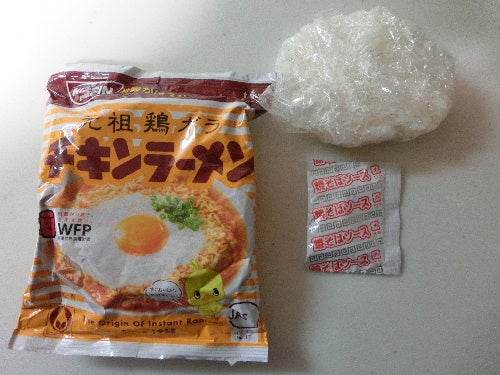 そばめしにピザまで？！四万十みやちゃんの「チキンラーメン」絶品アレンジフーディストノート