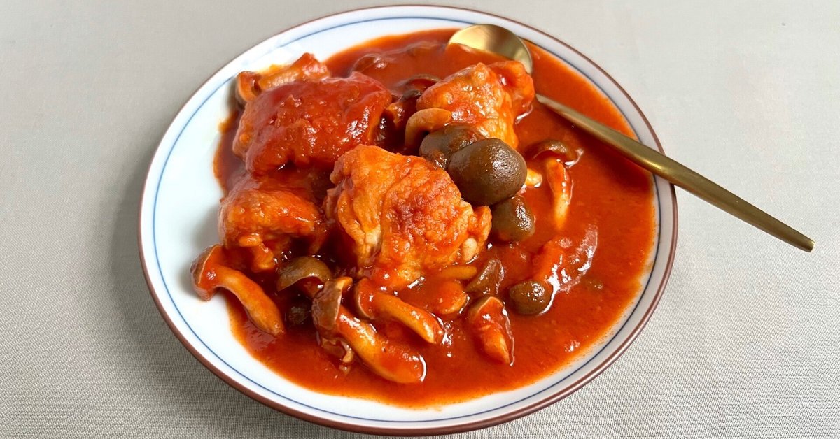 サワートマトジュース