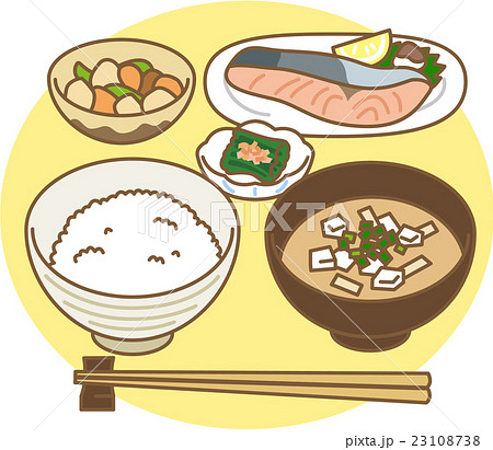 食事をする男性の無料イラストフリーイラスト素材集 ジャパクリップ