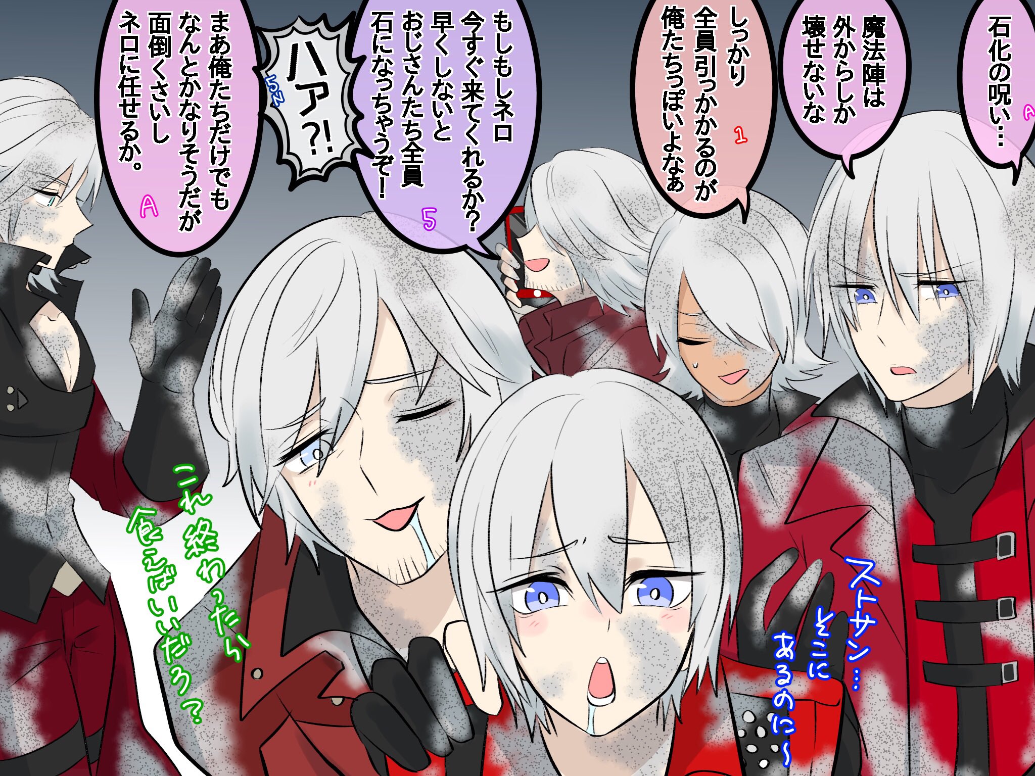 デビル メイ クライ 5 スペシャルエディション』×カプコンカフェ コラボカフェ開催！ 〜2 10まで延長 カプコンカフェ イオンレイクタウン-コラボカフェトーキョ