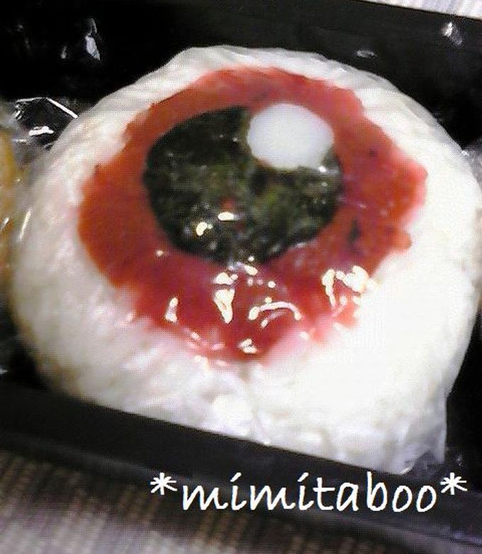 京都・祇園で連日行列が絶えない「京の米老舗 八代目儀兵衛」は冷めても甘いおにぎり専用米を使った「八代目儀兵衛のおむすび」を、3月22日に新規開業したJR京都駅「プレシャスデリ＆ギフト京都」にて販売開始株式会社八代目儀兵衛のプレスリリース