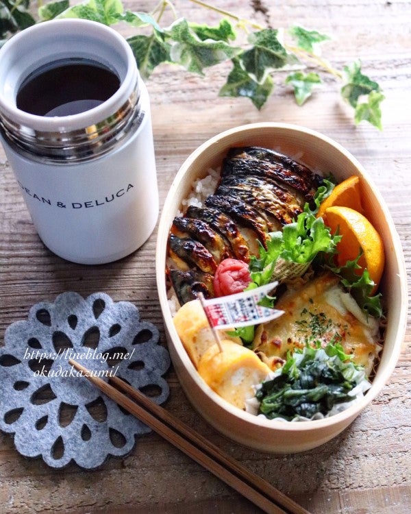 ちぎりモッツァレラとミニトマトのハニーカプレーゼぐっち夫婦のオフィシャルレシピサイト -レシピブック オンライン