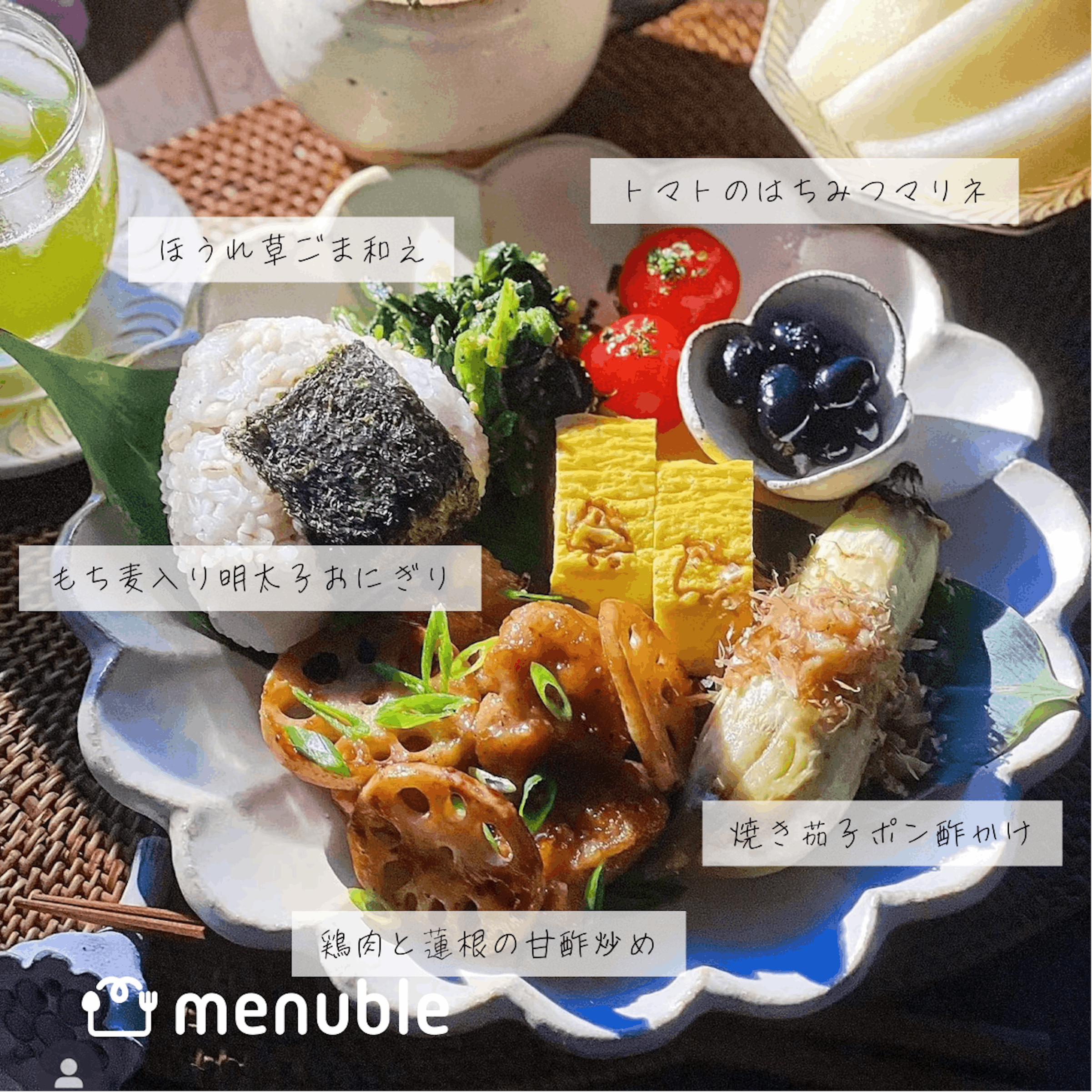 朝食ワンプレート アボカドのオープンサンド、サラダ、コーンスープ