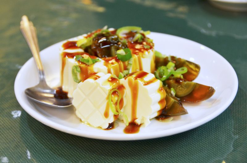 ピータンとは？中国伝統の黒い卵の魅力と食べ方を徹底解説シェフレピマガジン