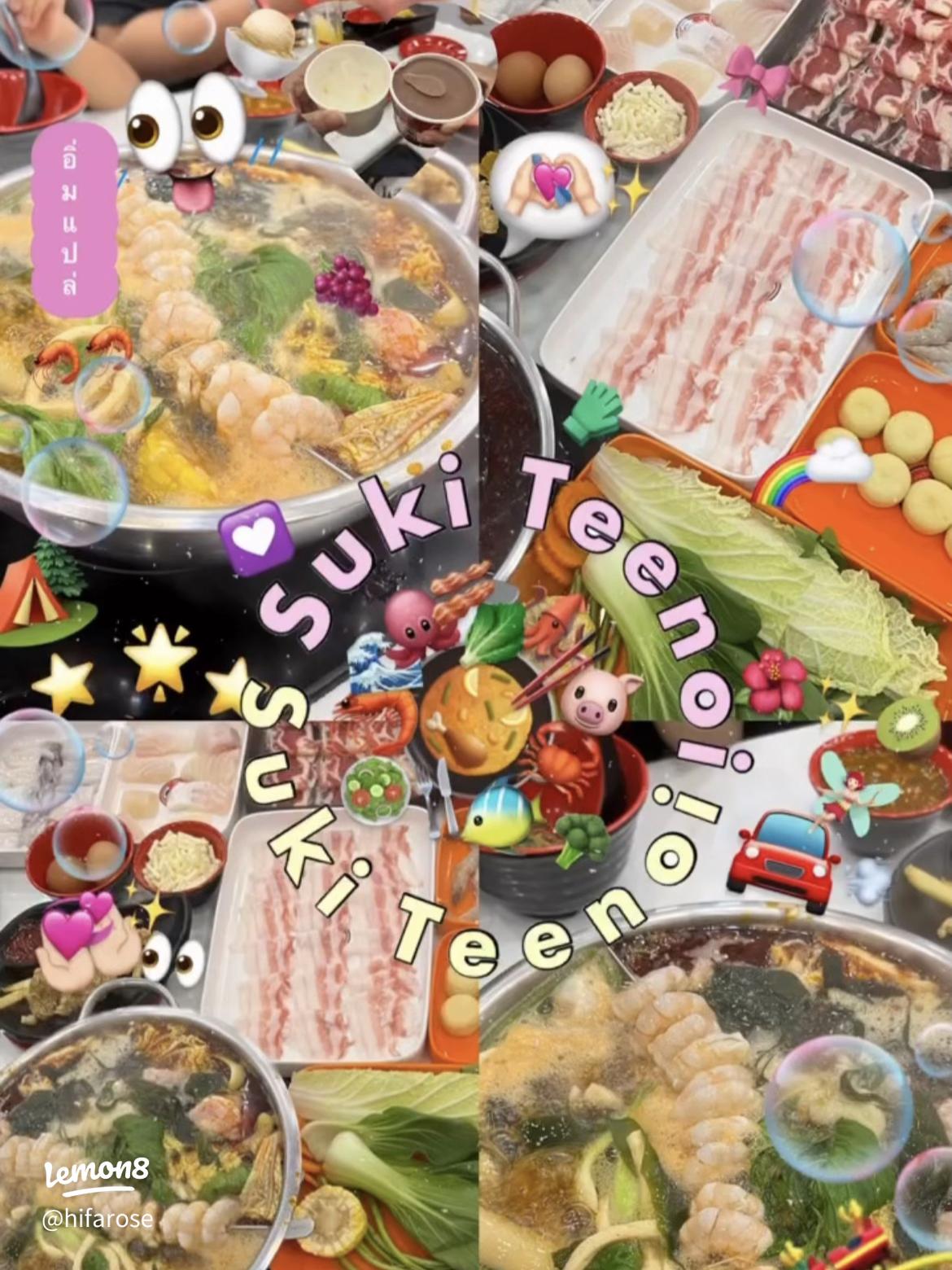 流行中‼︎ メニュー加工のやり方🍨📖 メニューをつけるだけでかわいい🍽♡ 今がトレンドの加工法をご紹介😎👍🏻💖サーティワンやマックの定番スポットも 少し加工を加えるだけでおしゃれに🎶 ノンデのリールではすぐにわかる メニュー加工のやり方動画もあるから