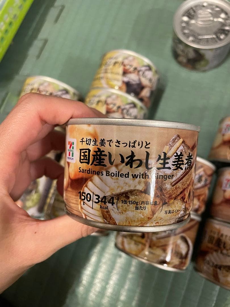 黒胡麻いわしせんべいはどこで売ってる? セブンイレブンなどのコンビニには売ってない・スーパー・岡田屋製菓・通販はちみつおすすめガイド