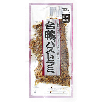コスパ最強「業務スーパー」のおつまみ20品食べ比べ！ 編集部員のおすすめは？イエノミスタイル 家飲みを楽しむ人の情報サイト