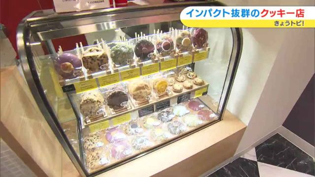 夢のアイシングクッキー屋さんを作ろう！ チームめろりDIY大作戦！ 完成編となりのカインズさん