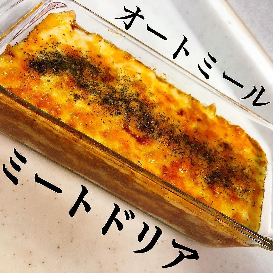オートミールで再現！ミラノ風ドリア - macaroni