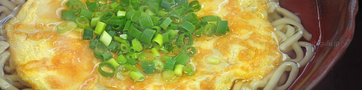 野菜と豚バラの沖縄そば 賛否両論笠原氏