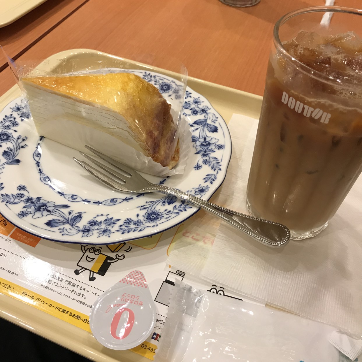 ドトールコーヒーショップ神保町三丁目店 神保町 カフェ・スイーツホットペッパーグルメ