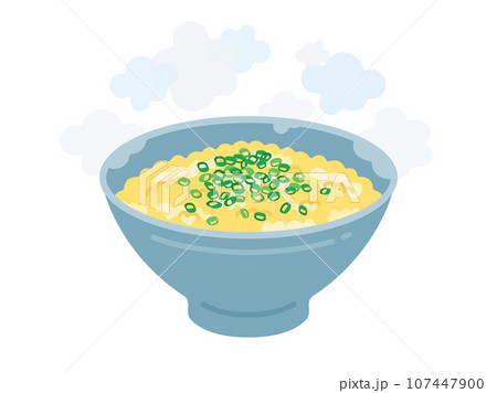 卵かけご飯のイラスト素材 - PIXTA