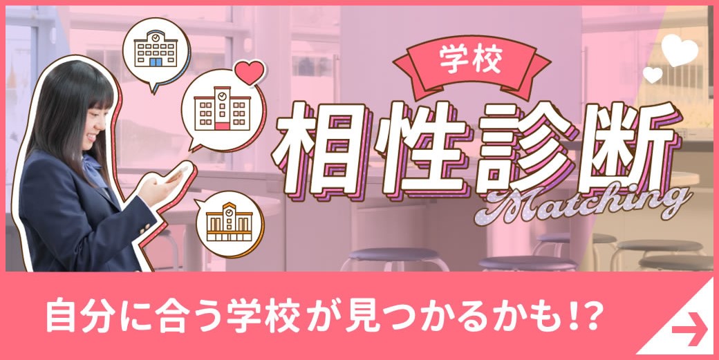 和菓子職人になるにはどんな方法がある？考えられるルートと仕事内容 - スタンバイplus プラス 仕事探しに新たな視点と選択肢をプラスする