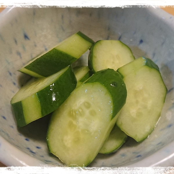 なめ茸と柚子胡椒の 胡麻にまみれる きゅうりサラダ♪♪