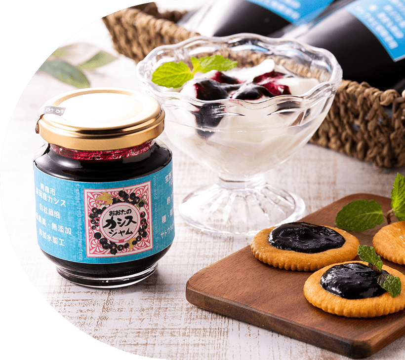 当農園只今売れ筋No.１です。❗「焦がしカラメルりんごバタージャム」ちょっと大人の焦がしカラメル、りんごの甘さとバターの魅力・ちょっとしたお礼にも最適です。今回190㌘入りです。：長野県産のふじ食べチョク産地直送 産直 お取り寄せ通販- 農家・漁師から