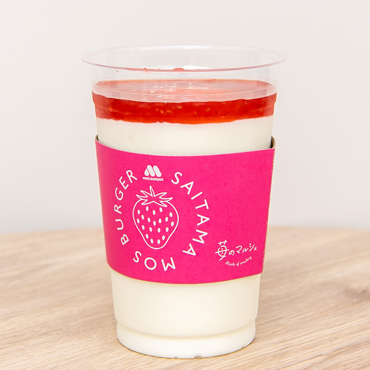 モスバーガー東北限定「まぜるシェイク 宮城県産いちご」 売り上げの一部を被災3県の団体へ寄付 – ススミカマガジン