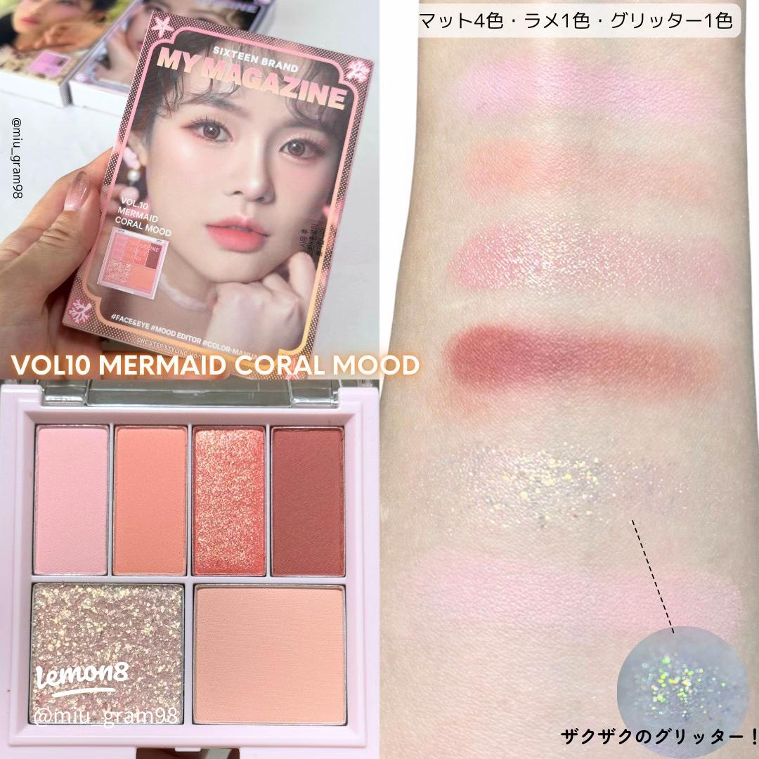 竹尾 PAPER PALETTE A4カード マーメイド 桜 角丸 297×210mm 100枚TAKEO