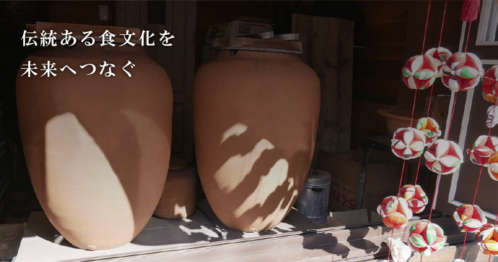 銀座つぼ焼き芋〃⌒ー⌒〃 ゞ 銀座 - 美味しっぽ！～栃木 那須・塩原から 発信♪～