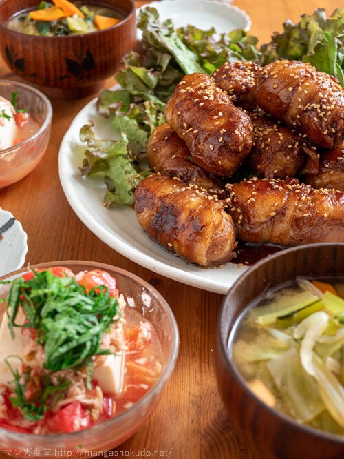 おにぎり定食クラシル