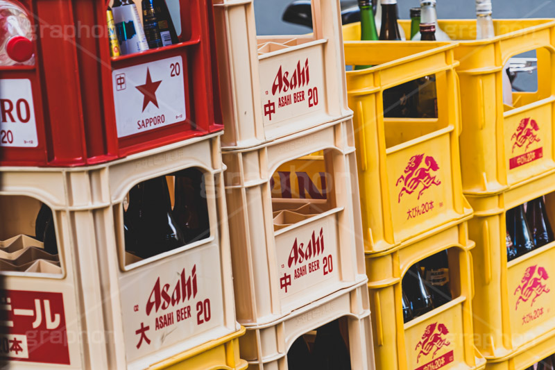 キリン 淡麗グリーンラベル 500 24本 おまけ♪ キリン 淡麗グリーンラベル 500ml