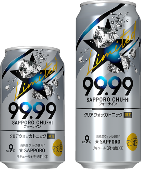 ビール ウィルキンソン ウオッカ 40度 1800ml 1.8L 2本 ウヰルキンソン アサヒビール お酒