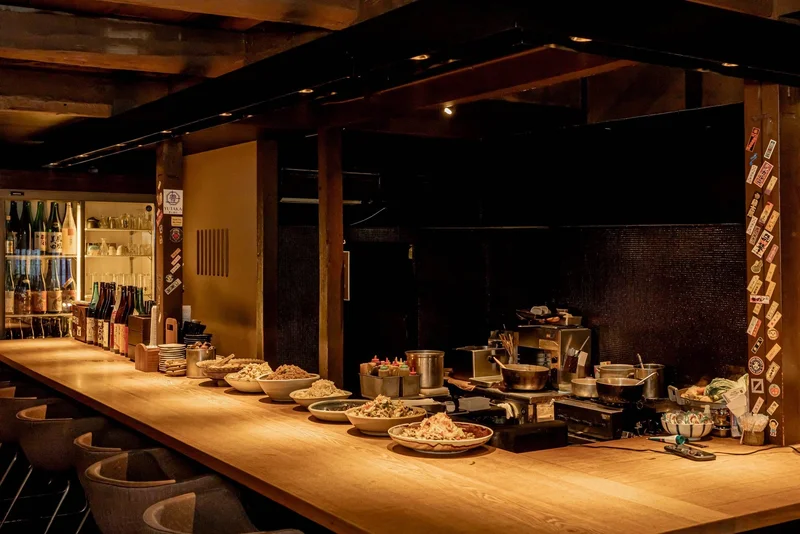 お数家いしかわ”＠京都・四条烏丸 : めし日記