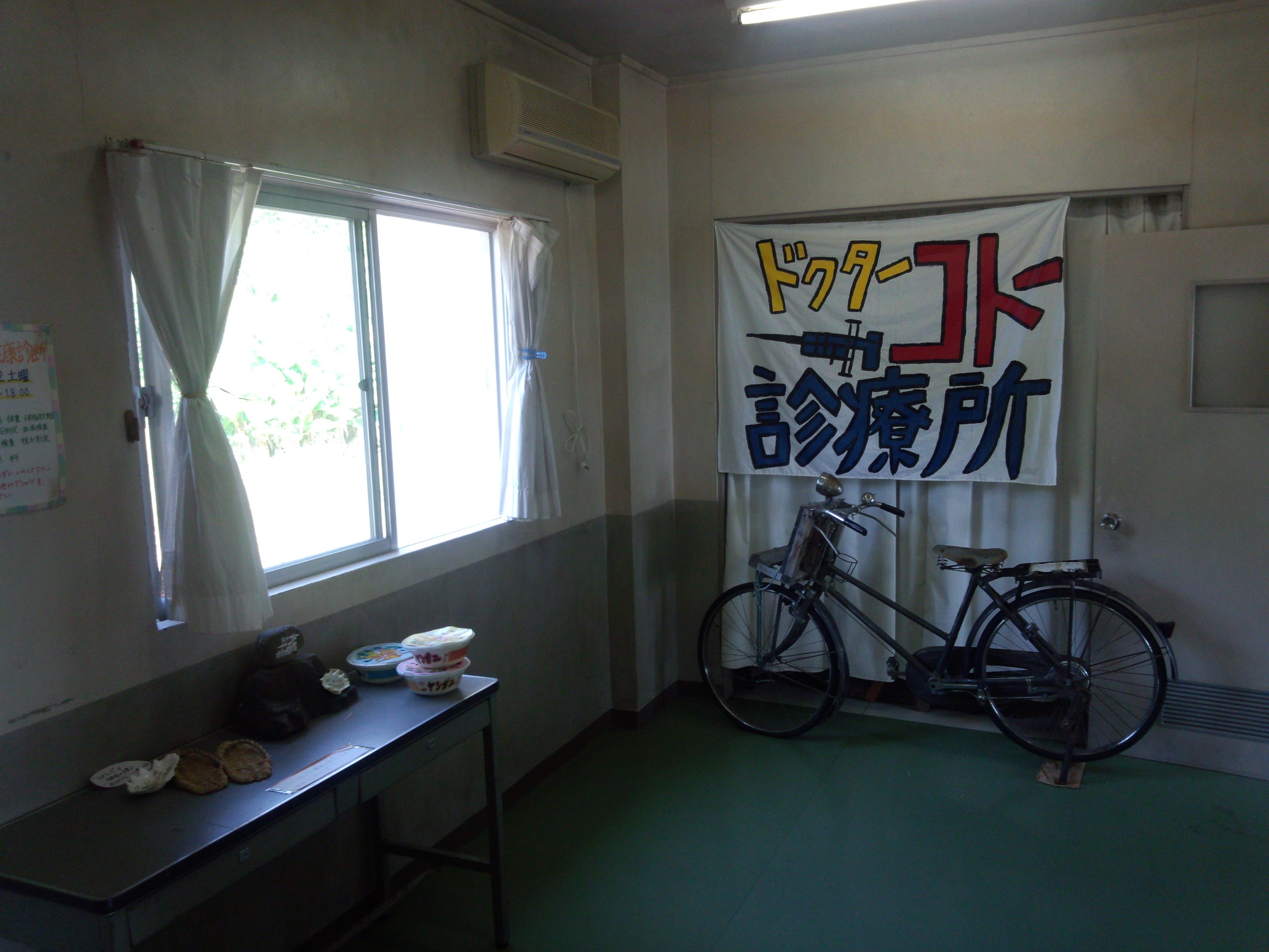 琉球島せんべい煎琉の「元祖やしがにせんべい」八重山ブログライターズ