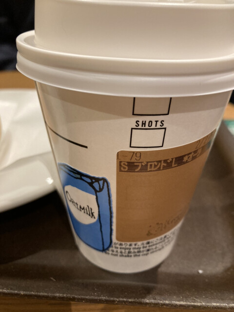 スターバックス新作「ブロンド ラテ」ほのかに甘い“ブロンド エスプレッソ”×オーツミルク - ファッションプレス