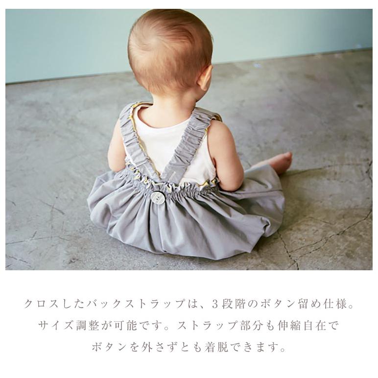 garcon 1 navyギフト・スタイ・出産祝いのMARLMARL マールマール