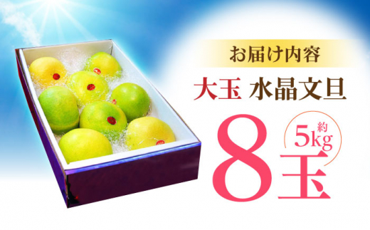 フルーツ水晶餃子 作り方TikTok