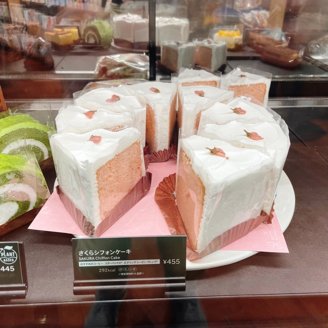 スタバの「さくらシフォンケーキ」はこの時季だけのとっておきだよ♪もぐナビニュース もぐナビ