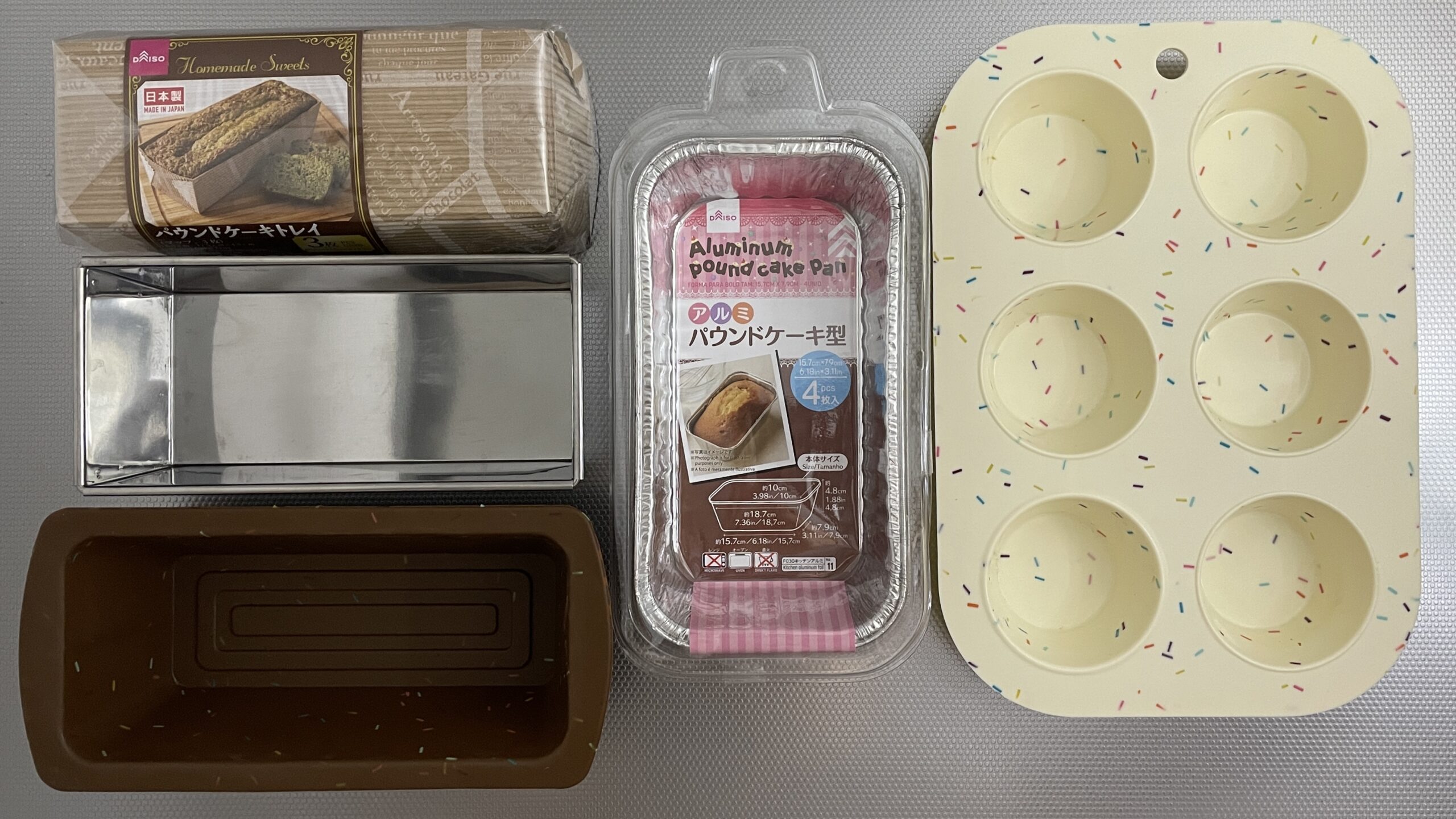 完成まで20分 ダイソーの型使ってミニカップケーキriyusa日和。ザッパレシピで褒められおやつと時々おかず