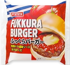 トリプルバーガー商品一覧デイリーヤマザキ