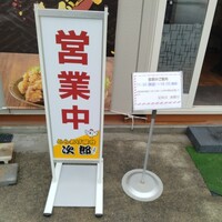 2.5歳の幼児食レシピ 取り分け『鶏もも肉とキャベツの味噌マヨ炒め』♪ - マチミィ'S DIARY