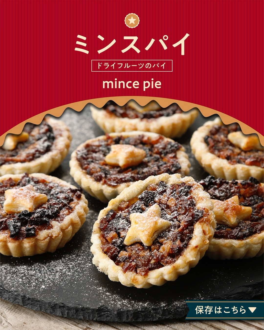 ひまわりの種」どんな味？業務スーパー - モノ評価ブログ