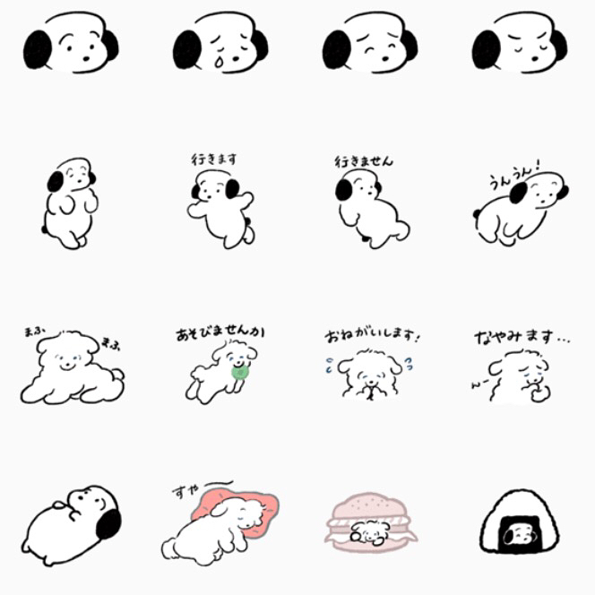 飲み会・会食後に送るお礼メールの作り方を紹介 シーン別例文つきDomani