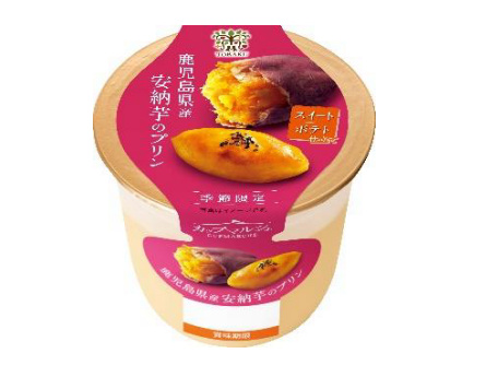 スイートポテト用アルミカップ チェック柄- 100均 通販 ダイソーネットストア 公式