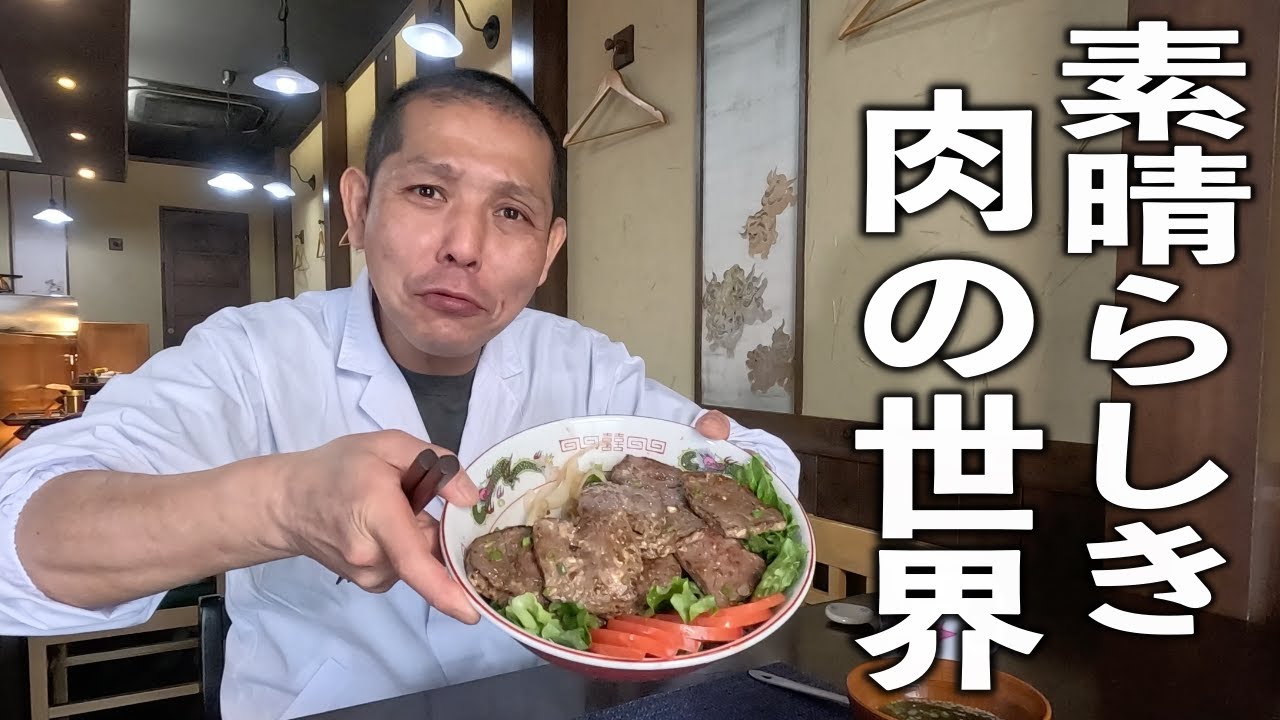豚もも肉ブロックで！チャーシューや角煮から簡単フライパン料理まで