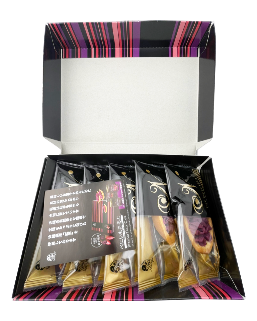 紅芋 べにいも の写真素材72318036- PIXTA