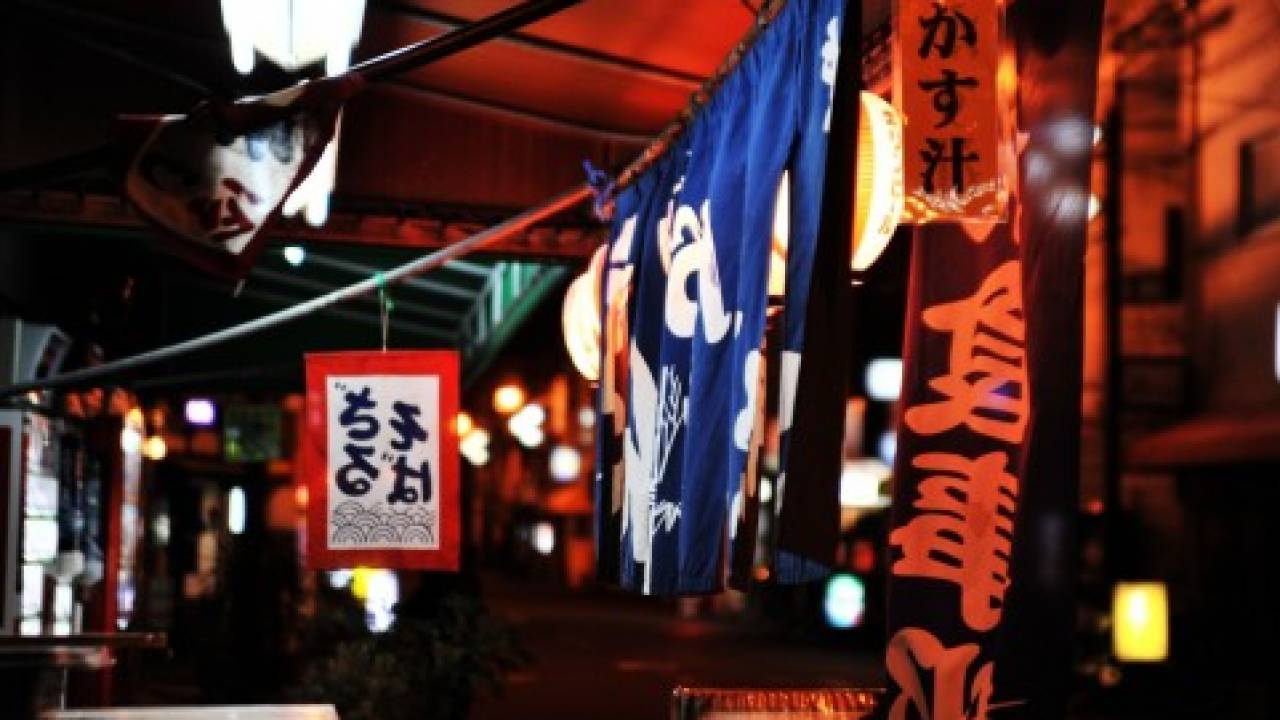 居酒屋のお通しとは？お通しの意味って何なの？拒否はできるの？ライフスタイル - Japaaan