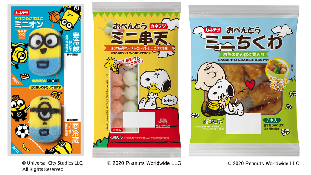 かまぼこ扇の作り方･:* お正月や成人式, お祝いごとごはんや, 汁物にちょこっと, 添えても可愛いよ♡, 娘ちゃんのちらし寿司には,うずら卵のお雛様のせたけど, 母さんのには扇散らしただけ 笑 , ・, いいねandフォロー, and嬉しいコメント, ありがとうございます, ꕤ*๑ˊ͈ ꇴ ˋ͈ ᵃʳⁱᵍᵃᵗᵒ ꕤ* 作ったよぉ〜のつくレポも, お待ちしています♡, ・,