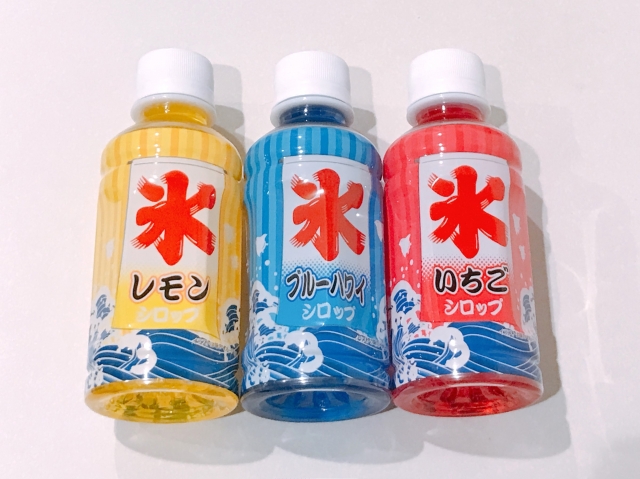かき氷シロップは全部同じ味って本当？検証してみたブランド品の買取ならエコリング