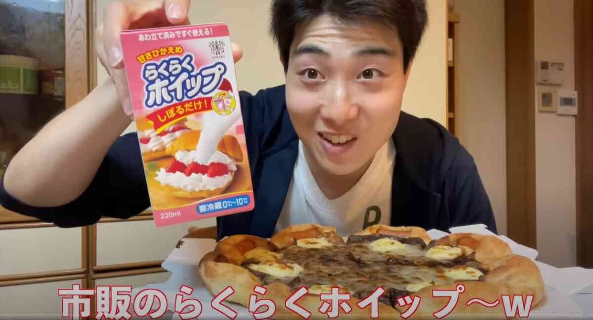 おかわり！もう1杯！ピザハット｢ 衝撃 多分それ違うwwwウインナーコーヒー｣大好評につき担当者も困惑の7 2まで販売延長決定！ - PizzahutJapan 公式ウェブサイト