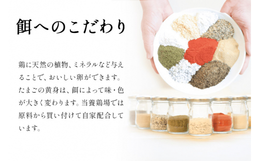 秋田・たまごの樹の看板商品がアイスに進化！ 「たまごたっぷりプリンアイス」7月19日発売有限会社瀧田養鶏場