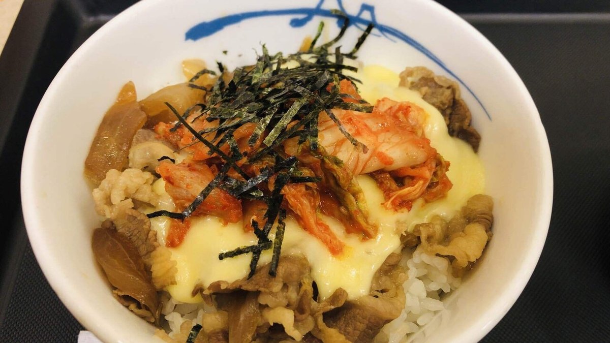 吉野家・松屋・すき家 牛丼チェーン3社を比較してみた！味やコスパの違いは？ - macaroni